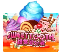 Sweet Tooth